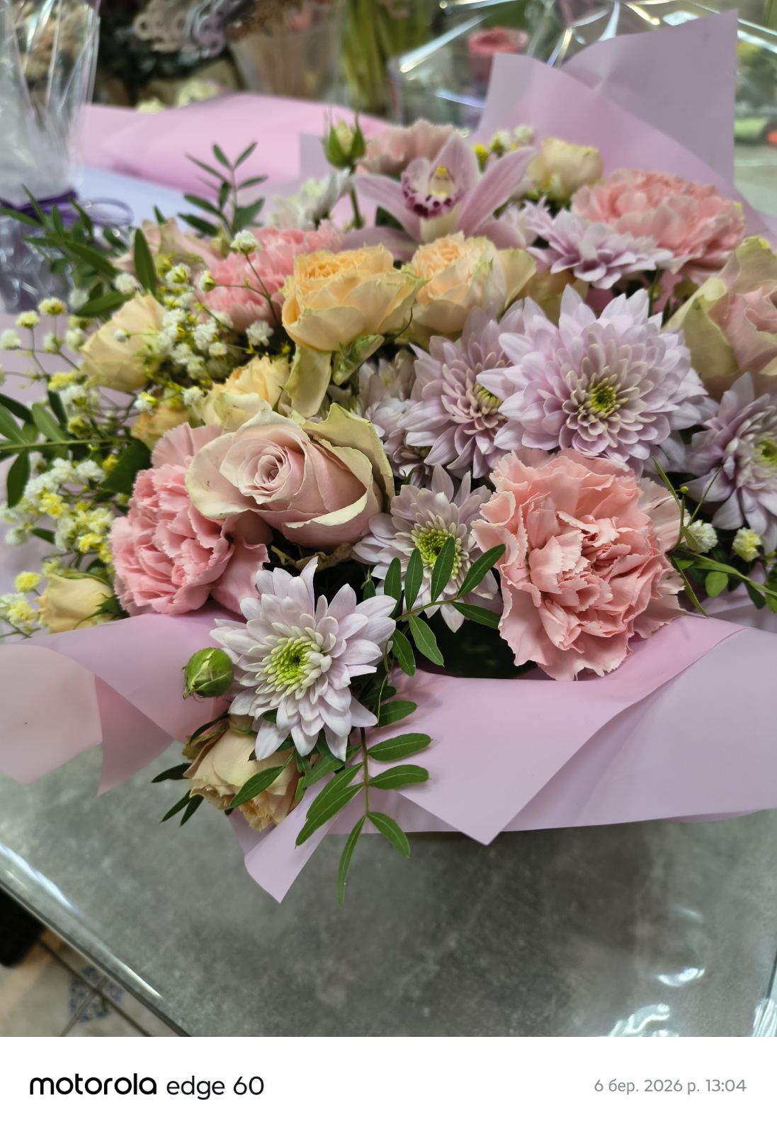 Bouquet élégant en mousseline de soie