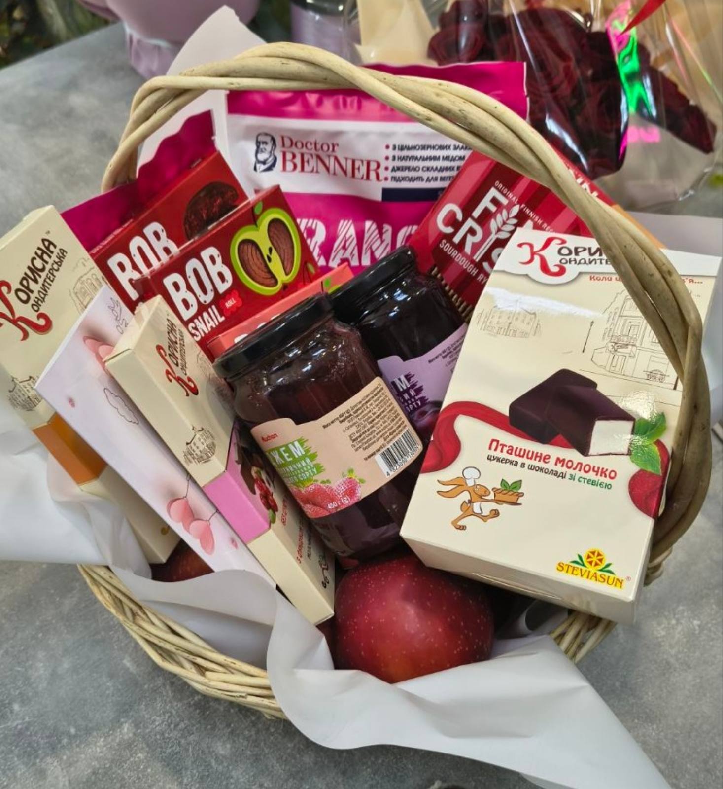 Panier-cadeau Santé de la Dame