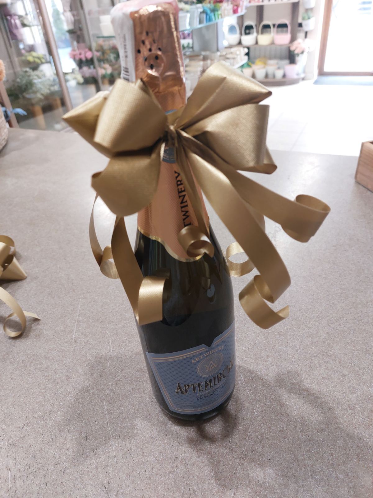 Artemivske Champagne