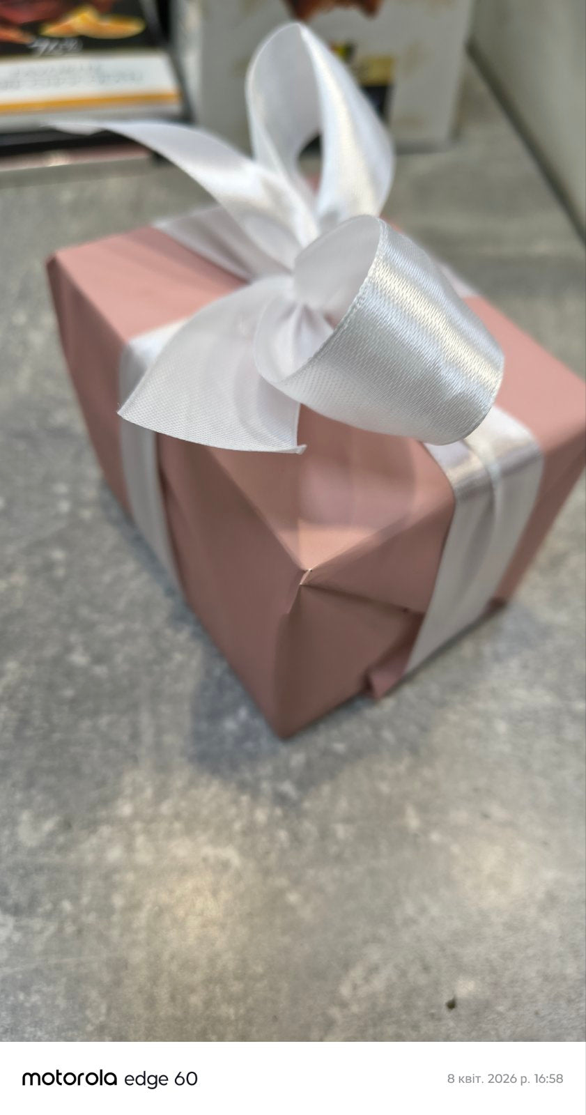 Pure Poison EDP by Chrisitian Dior