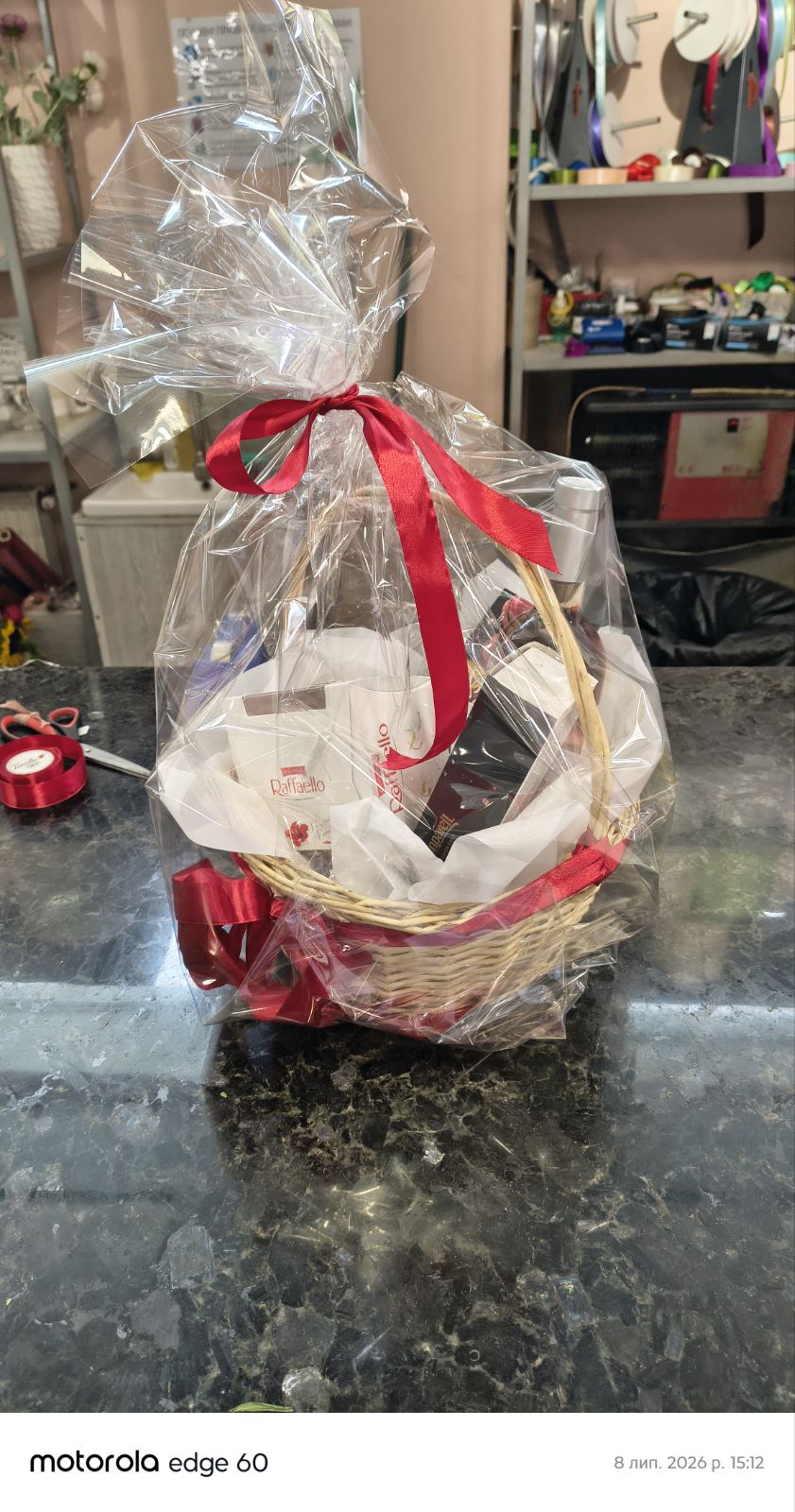 Hearty Dinner Gift Basket – Gourmet Food Delivery in Ukraine