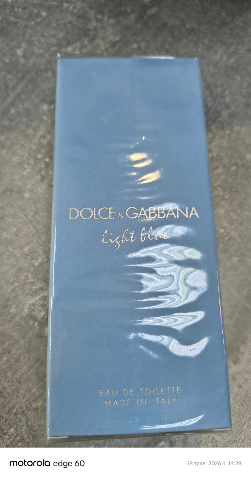 Light Blue EDT from Dolce and Gabbana
