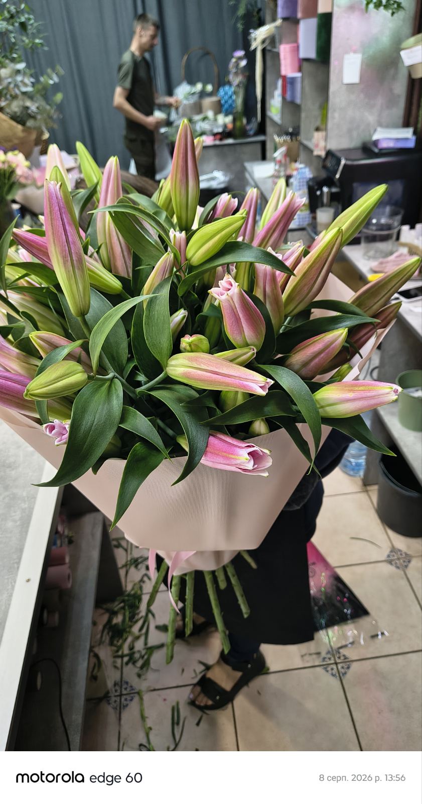 Your Day Bouquet