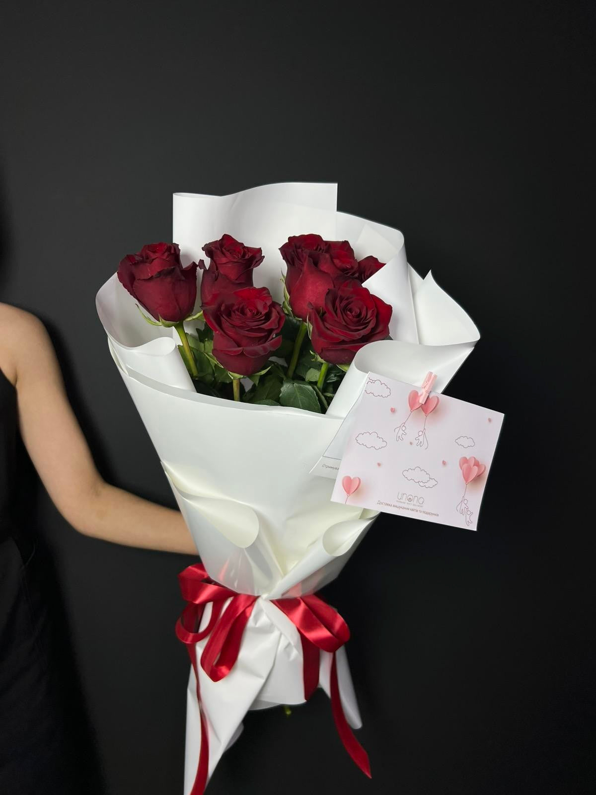 Thinking About You Rose Bouquet Delivery in Ukraine