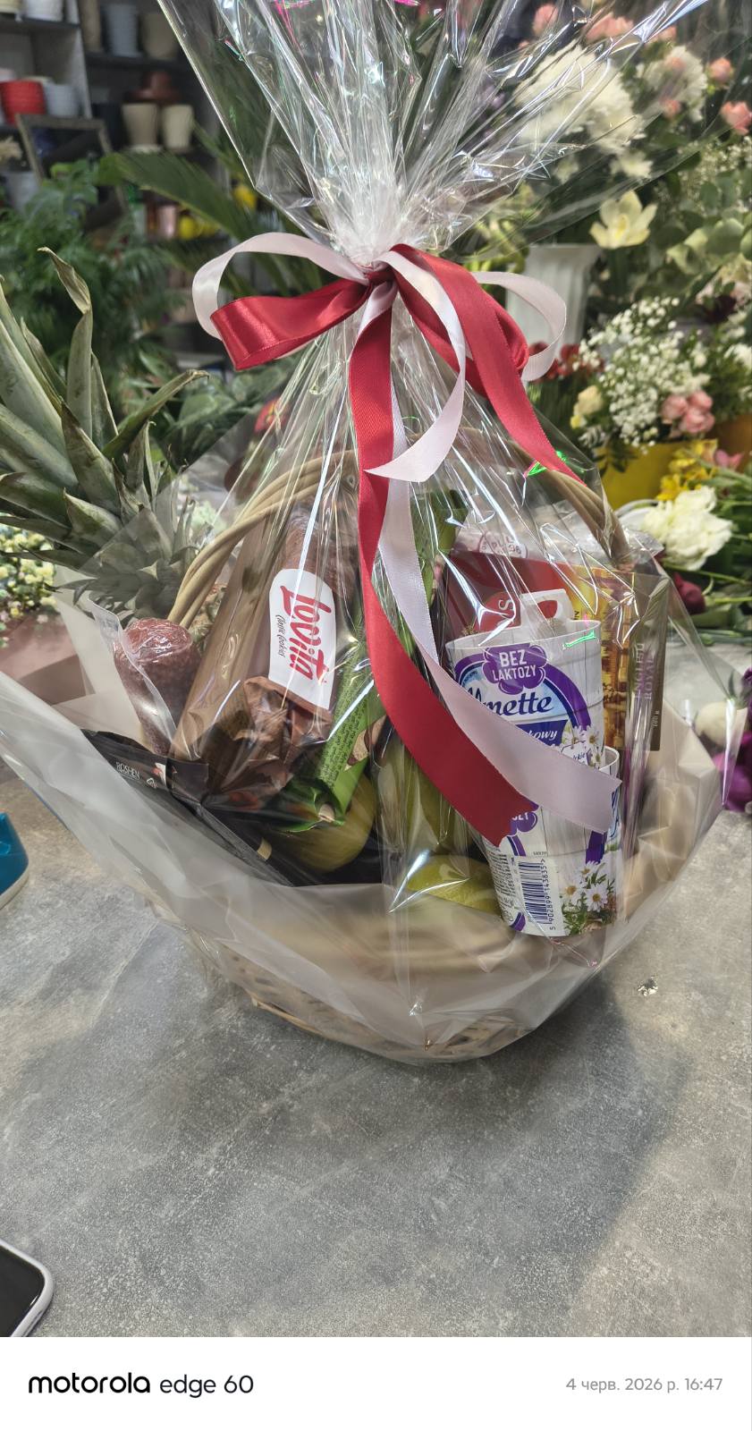 Panier Gourmand Gratitude