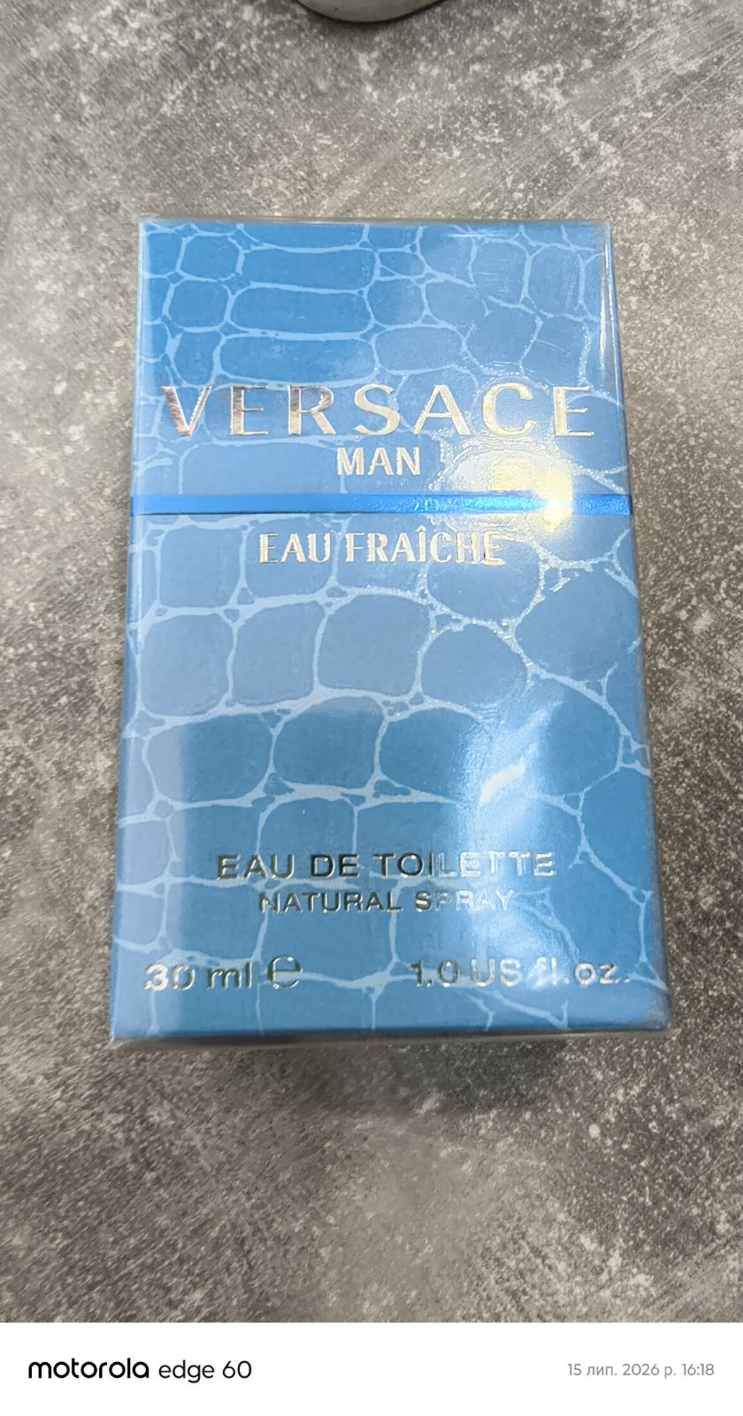 Versace Man Eau Fraiche EDT pour homme