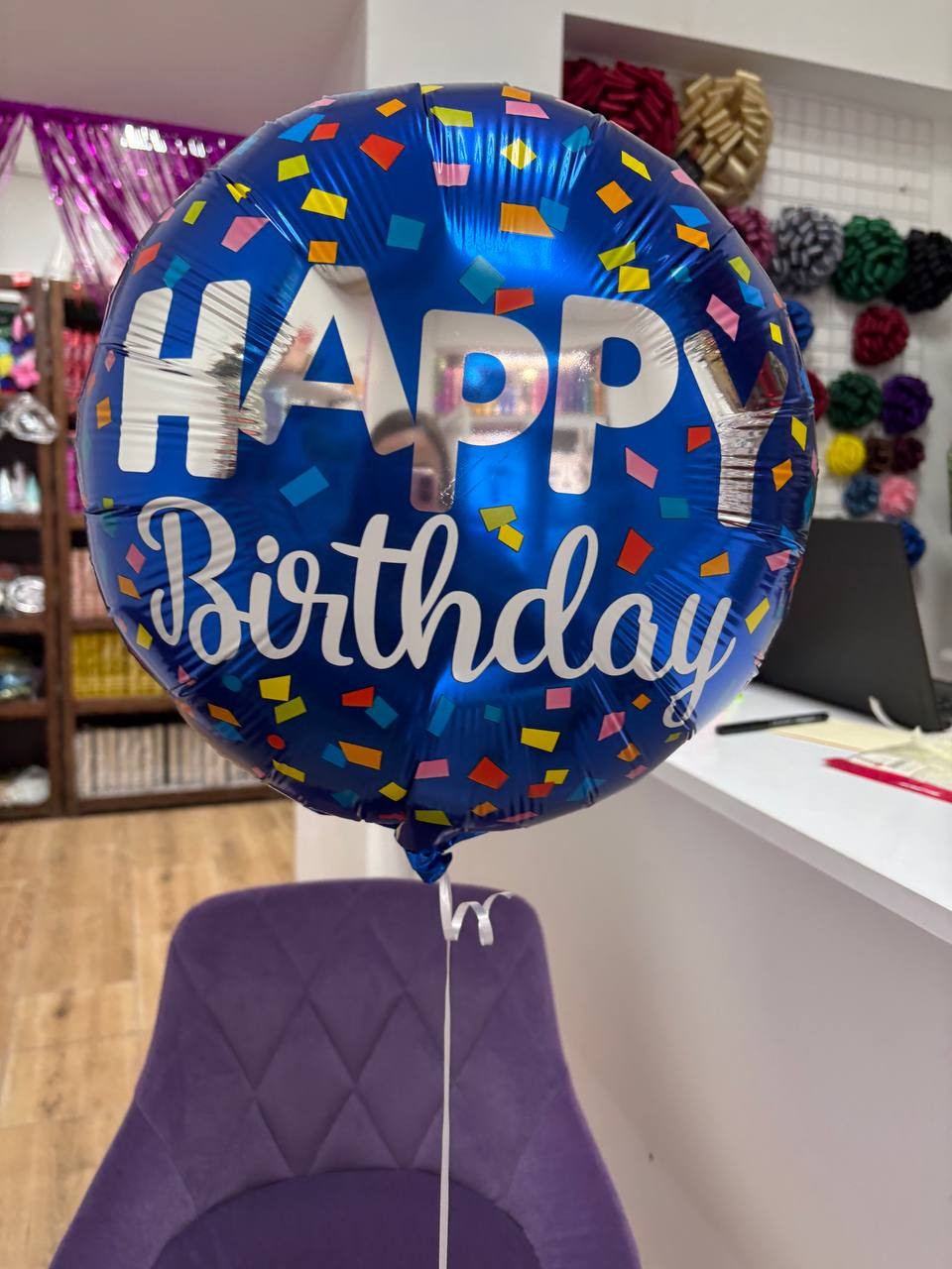 Ballon déjoué joyeux anniversaire