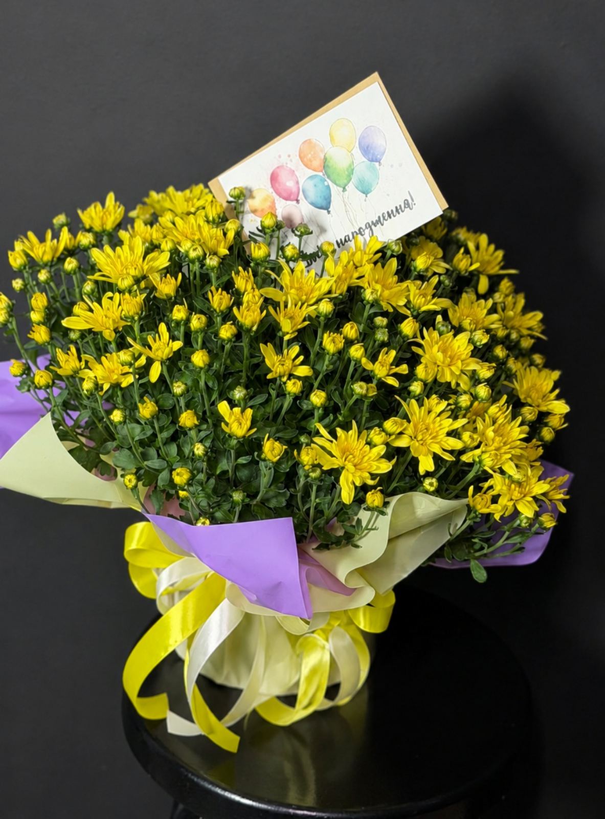 Lovely Potted Chrysanthemum Plant Gift