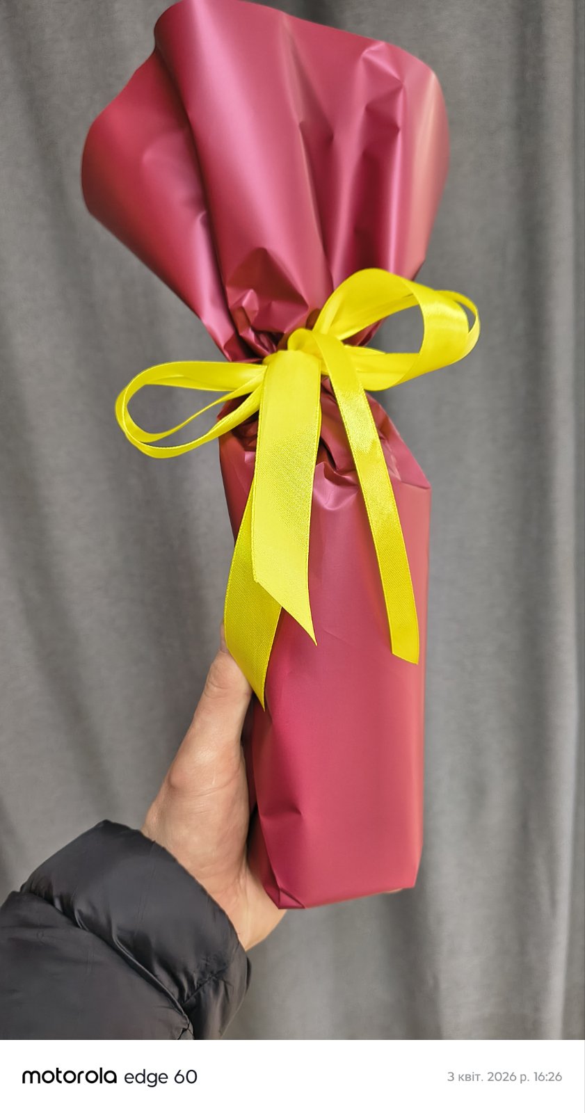 Johnnie Walker Black Label 12 Year Old Gift Basket – Premium Whisky Delivery Ukraine