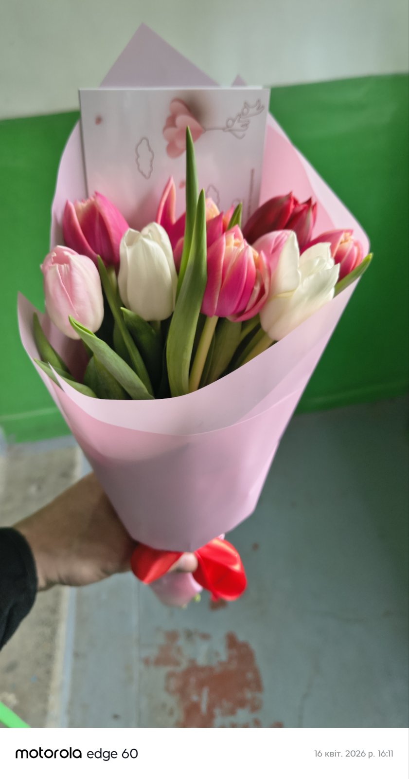 Lovely Tulips Bouquet