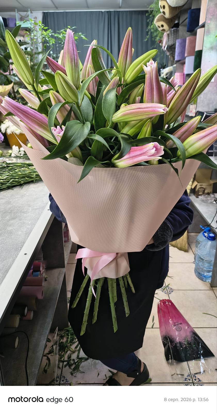 Your Day Bouquet
