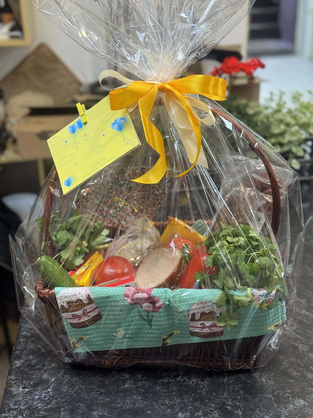 Happy Easter Gift Basket – Traditional Ukrainian Easter Food Delivery