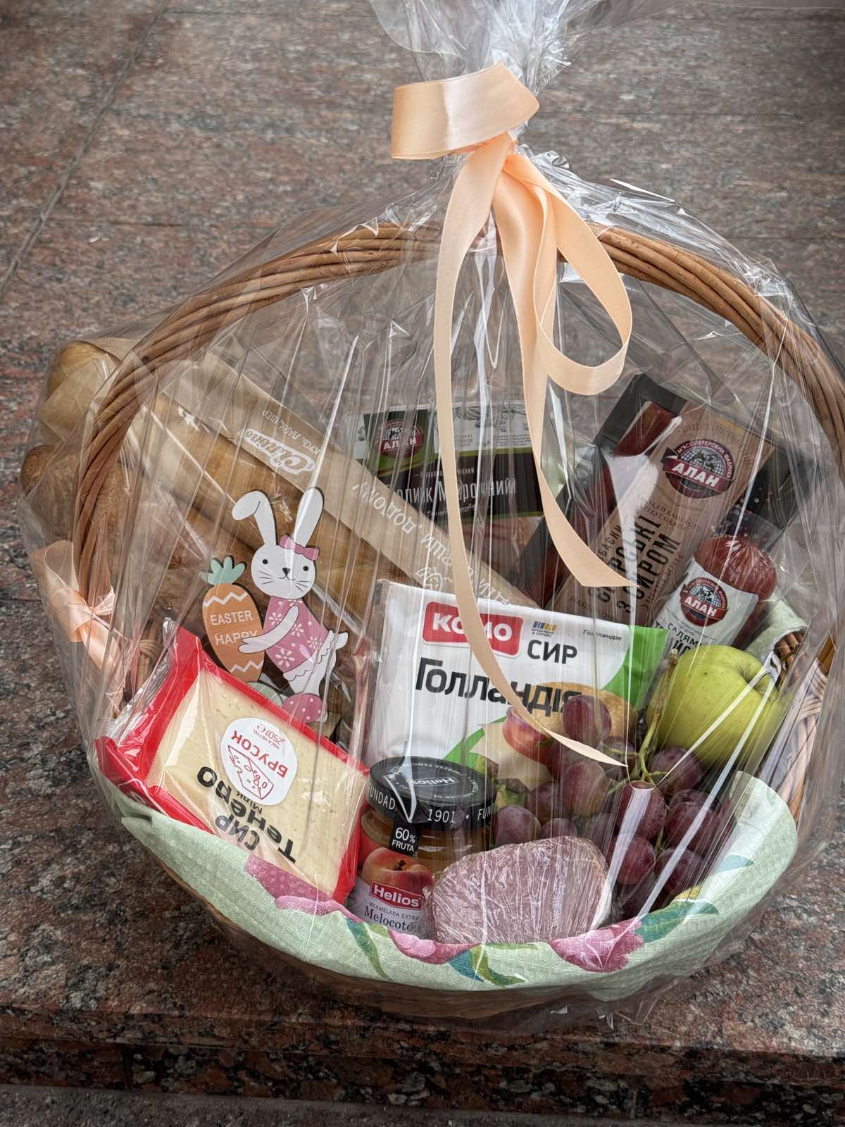 Worshipper Gift Basket – Holiday Food & Grocery Gift Basket Delivery in Ukraine