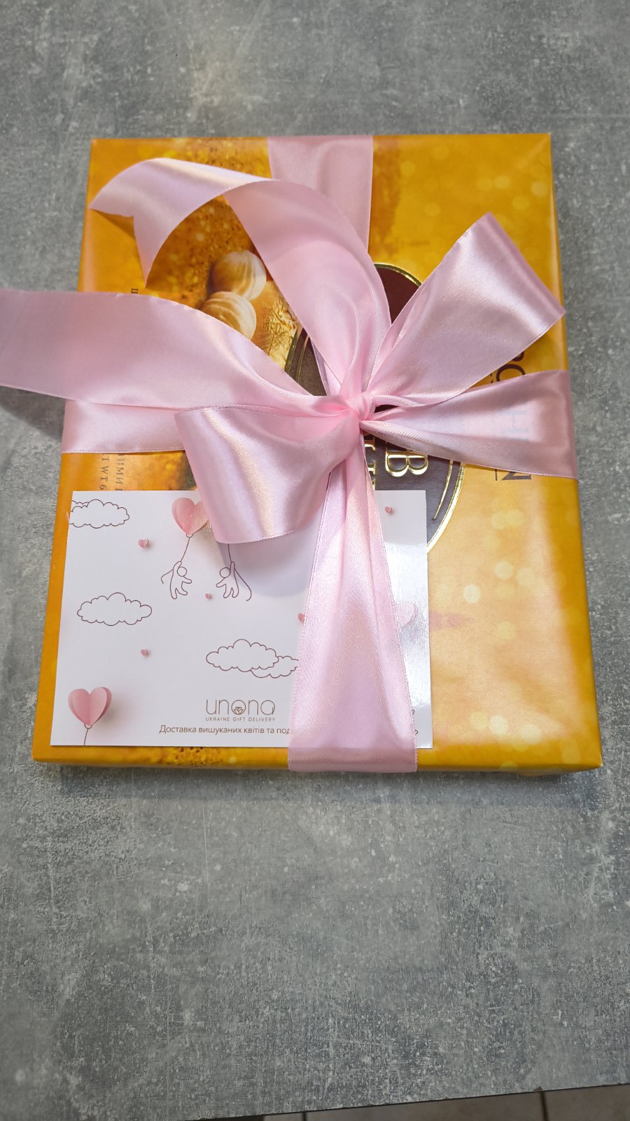 Kyiv Vechirny Chocolates