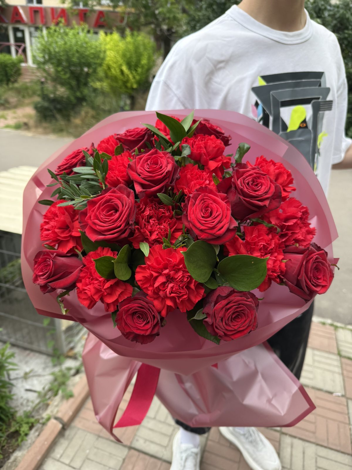 I Adore You Bouquet – Red Roses & Carnations
