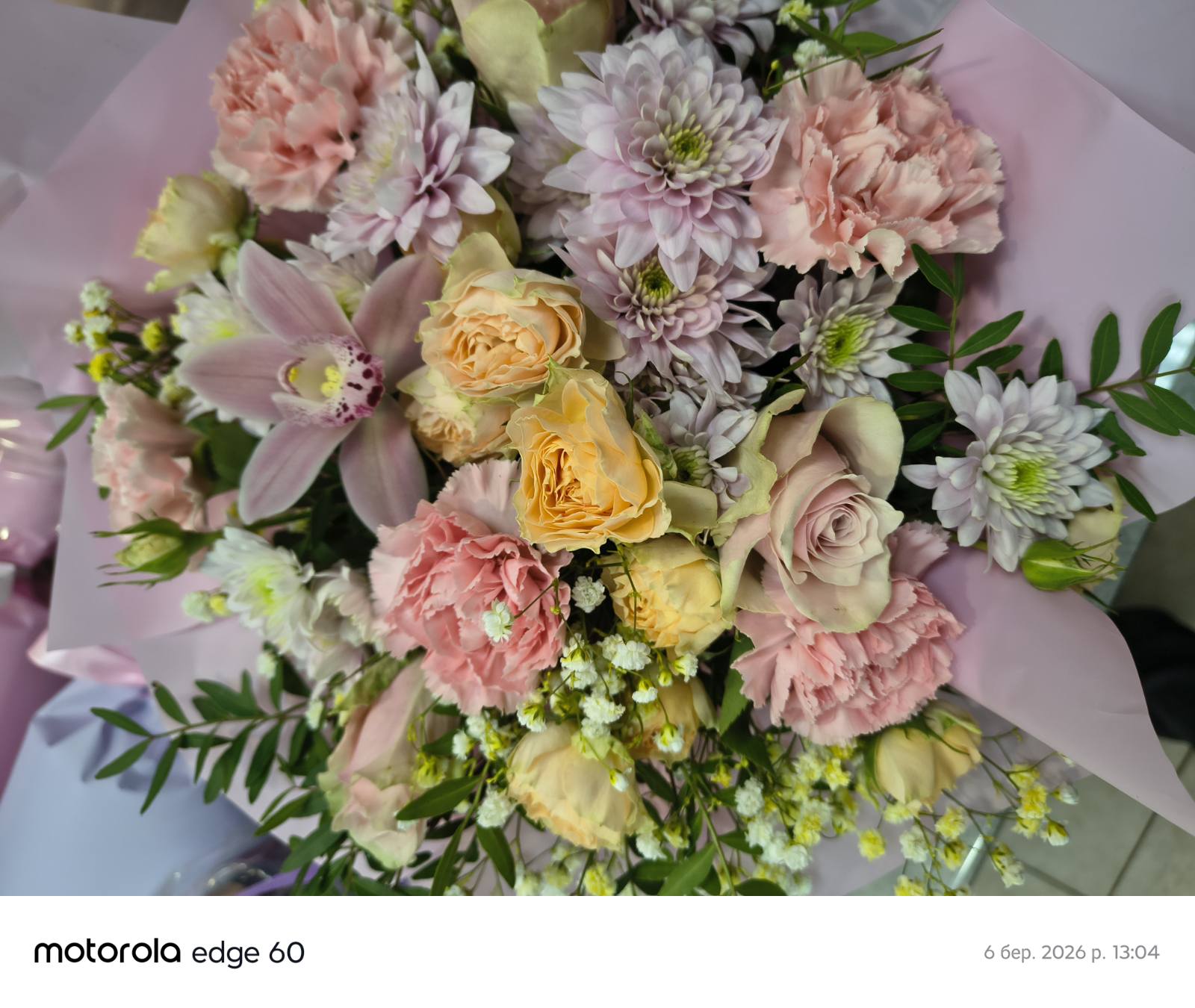 Bouquet élégant en mousseline de soie