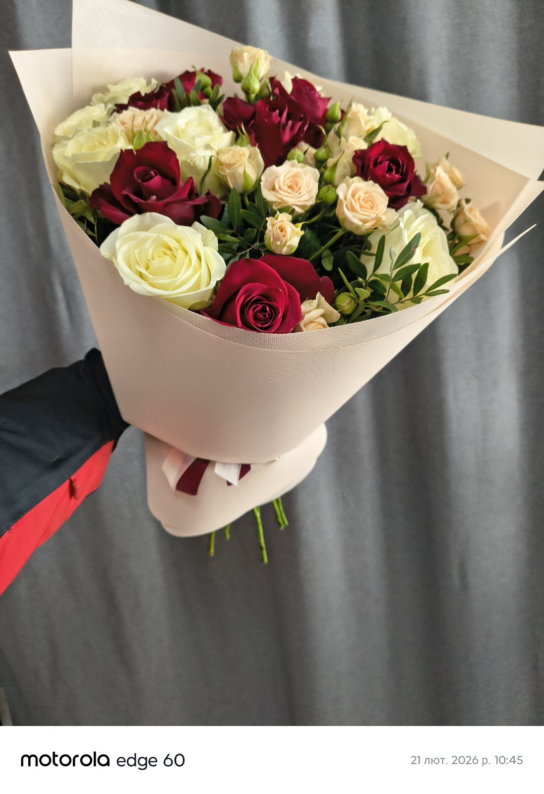 Tu es mon magnifique bouquet de roses