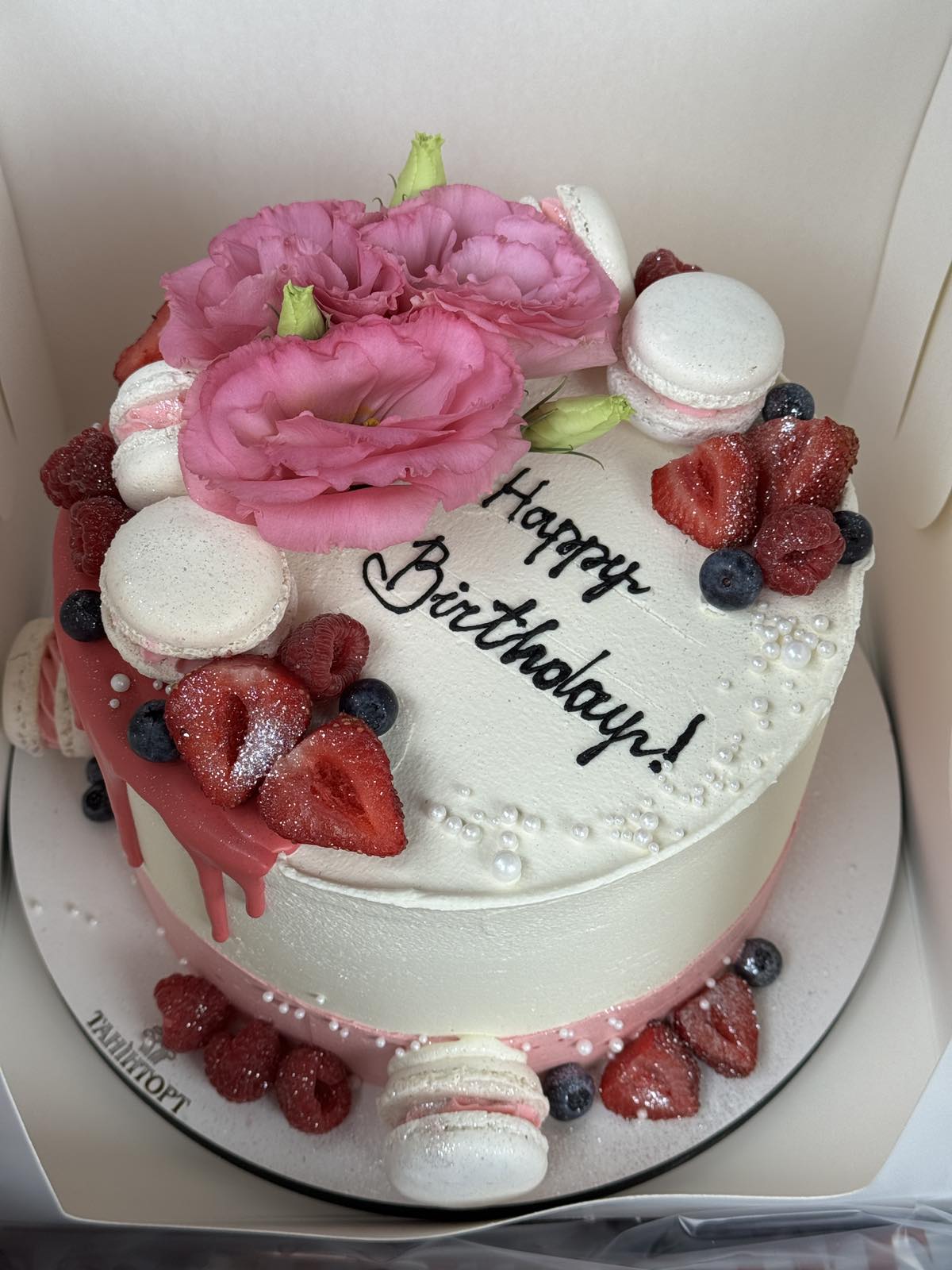 Happy Birthday Cake with Macarons