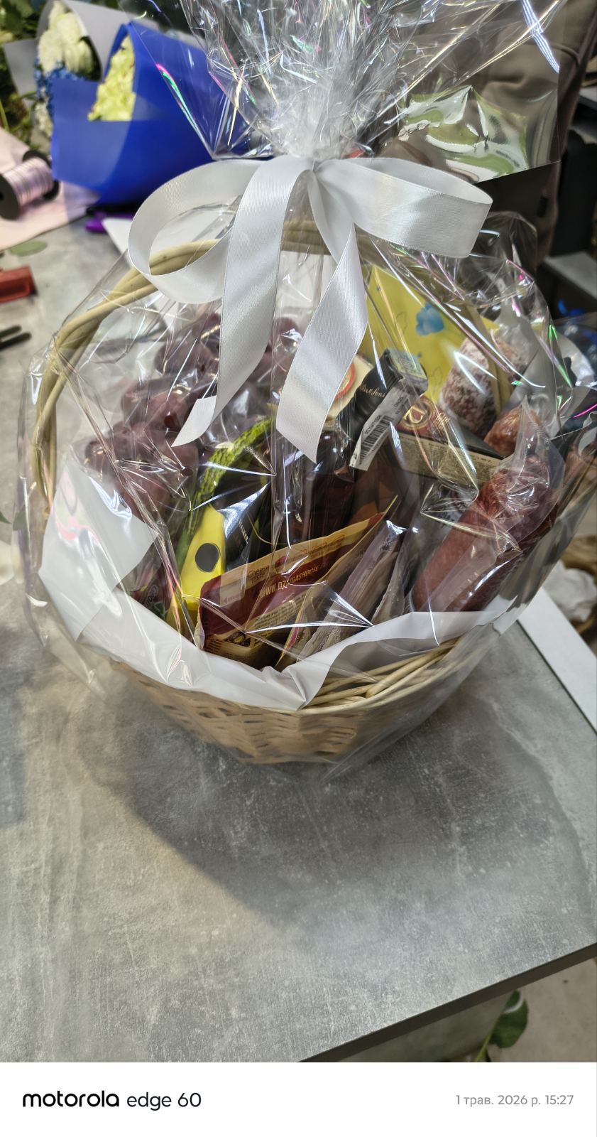 Supreme Salami & Cheese Basket – Gourmet Meat & Cheese Gift Delivery Ukraine