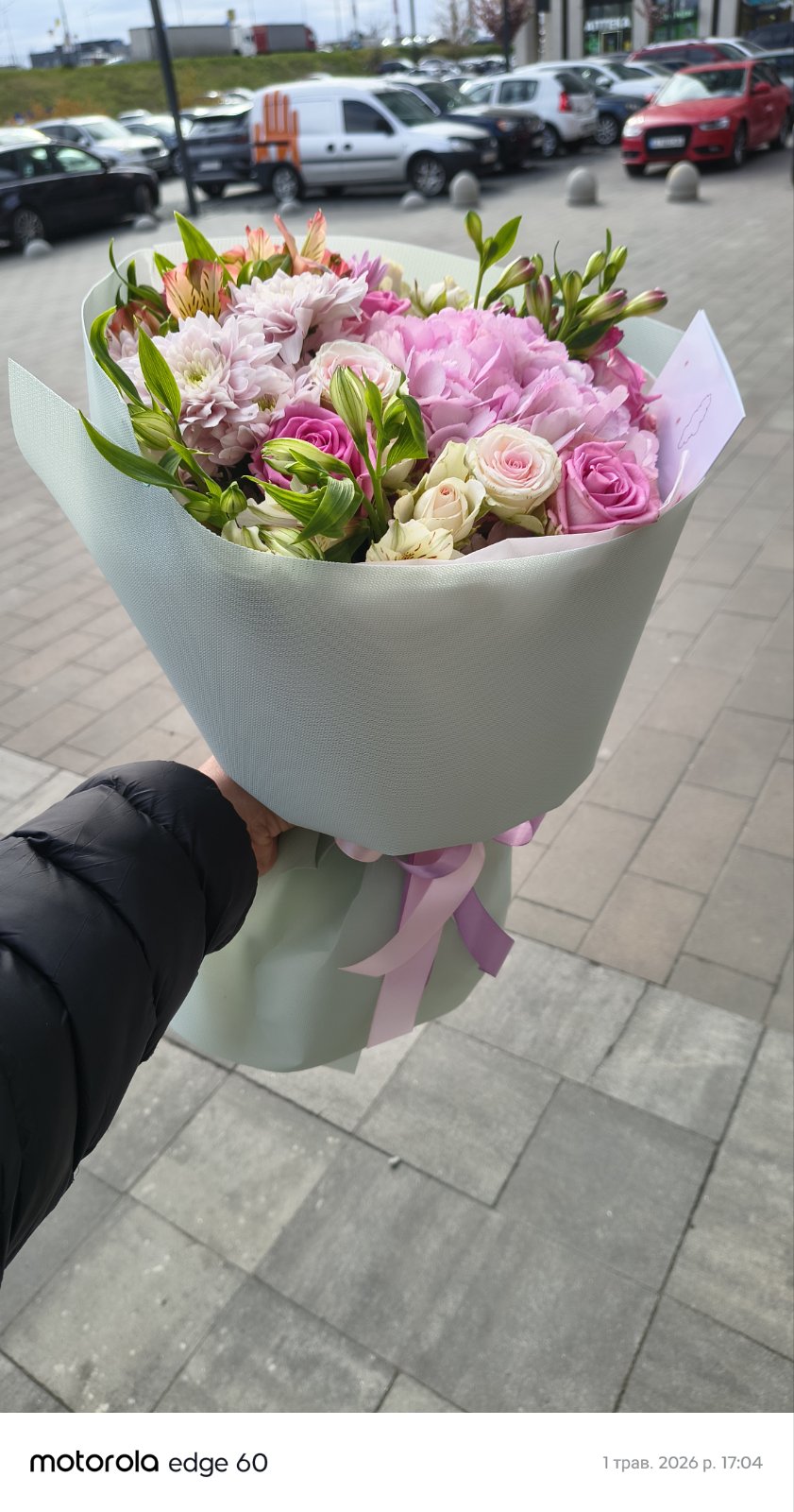 Flower Kiss Bouquet – Pink Roses, Alstroemerias & Chrysanthemums