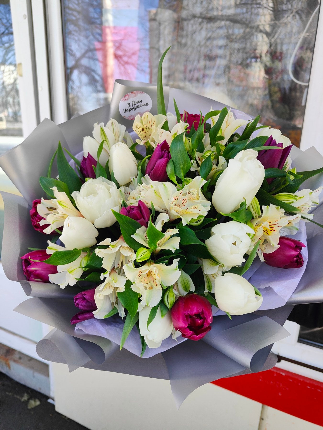 Bouquet Mélodie Aigue-Marine