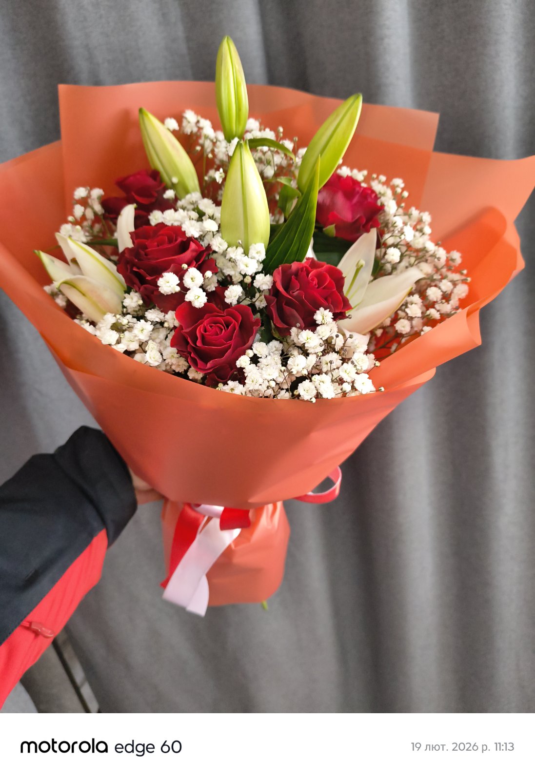 Faire l'amour Bouquet