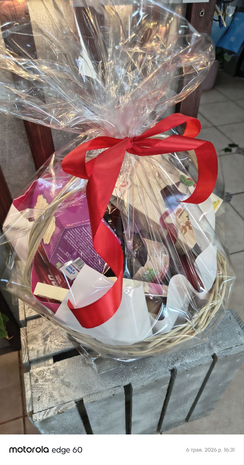 Panier-cadeau Santé de la Dame
