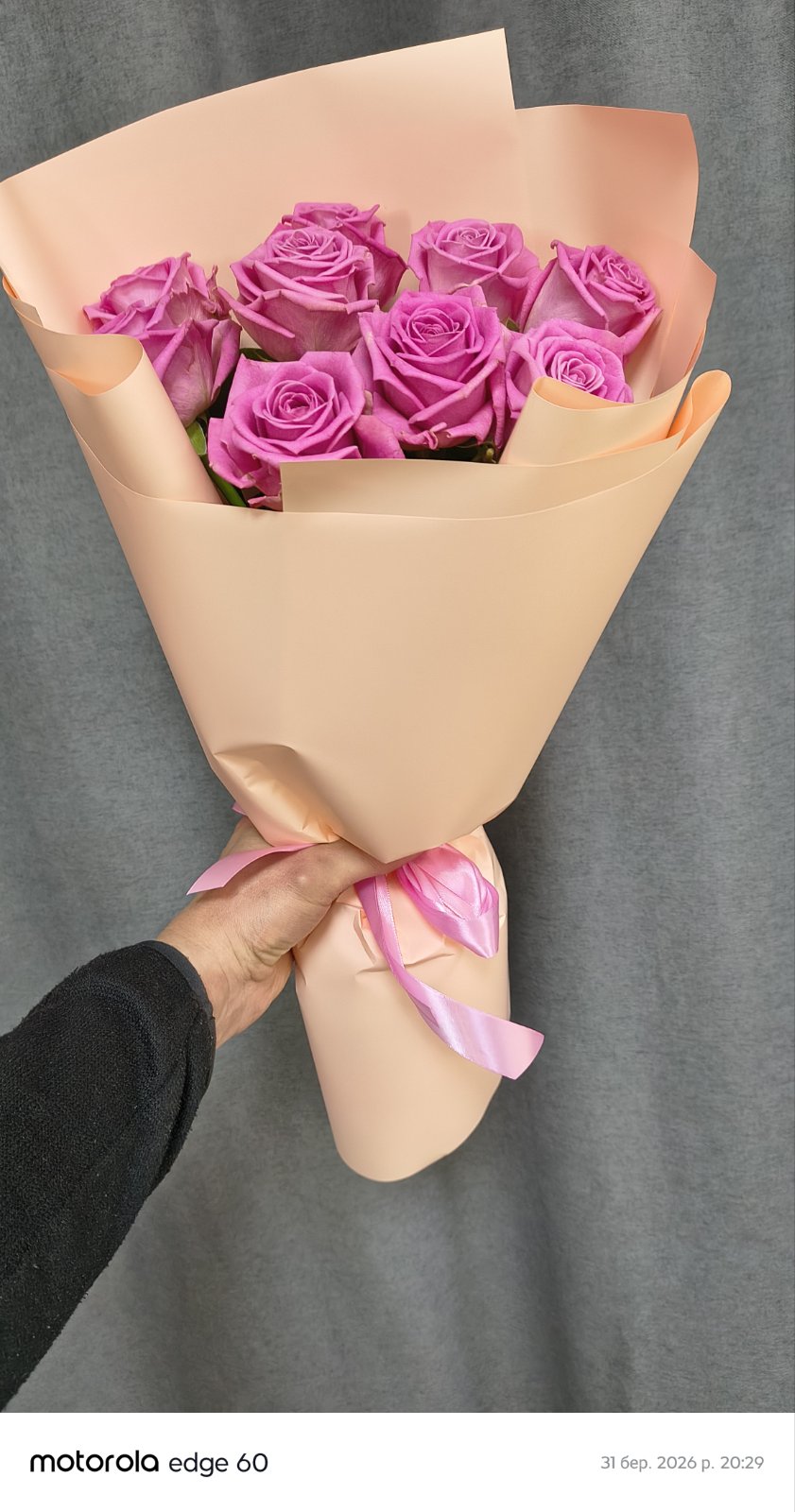 9 Roses & Ferrero Rocher – Romantic Flower Delivery in Ukraine