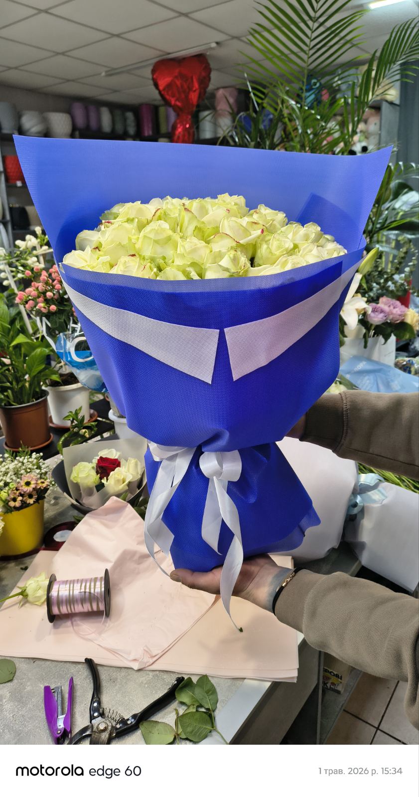 Real Man Bouquet