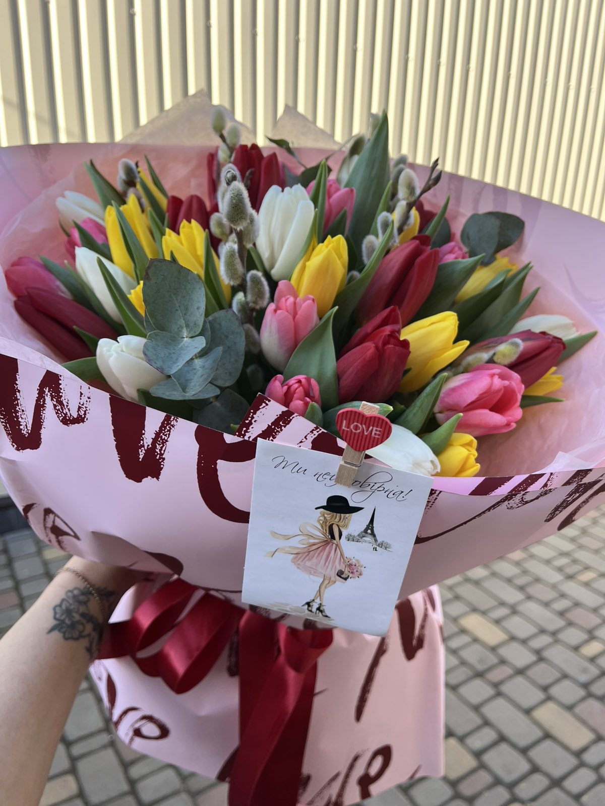 Bouquet de tulipes chantées au printemps