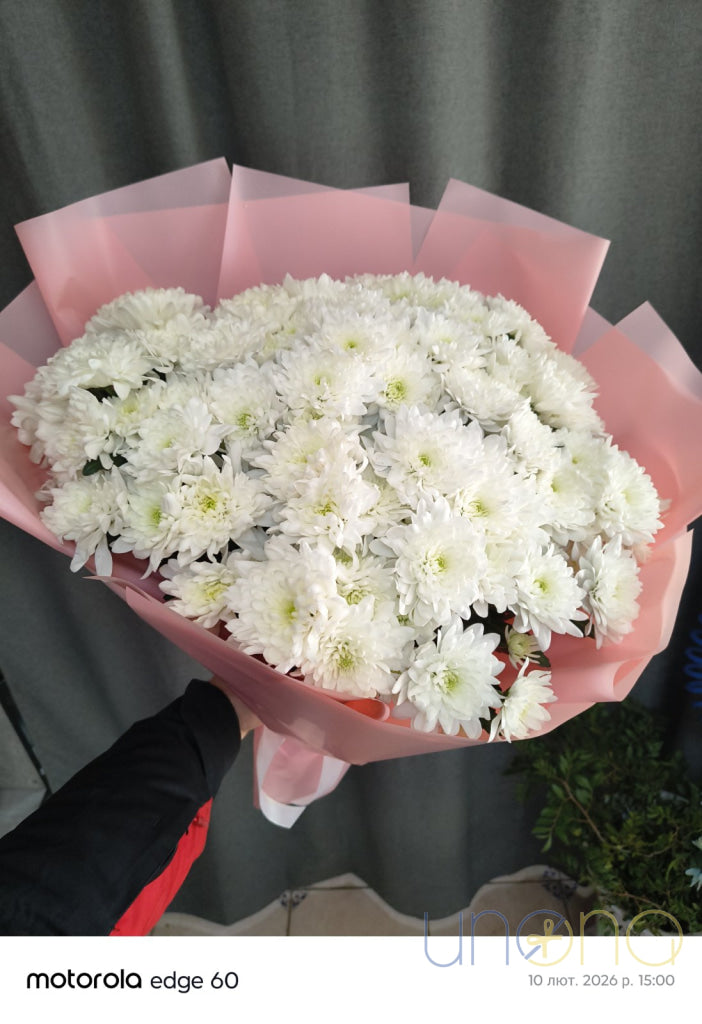 Airy Chrysanthemums – Elegant Flower Bouquet