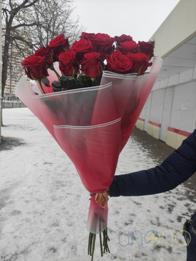 elegant bouquet of 15 red roses handcrafted by local florists