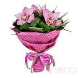 5 Exotic Orchids Bouquet | Ukraine Gift Delivery.
