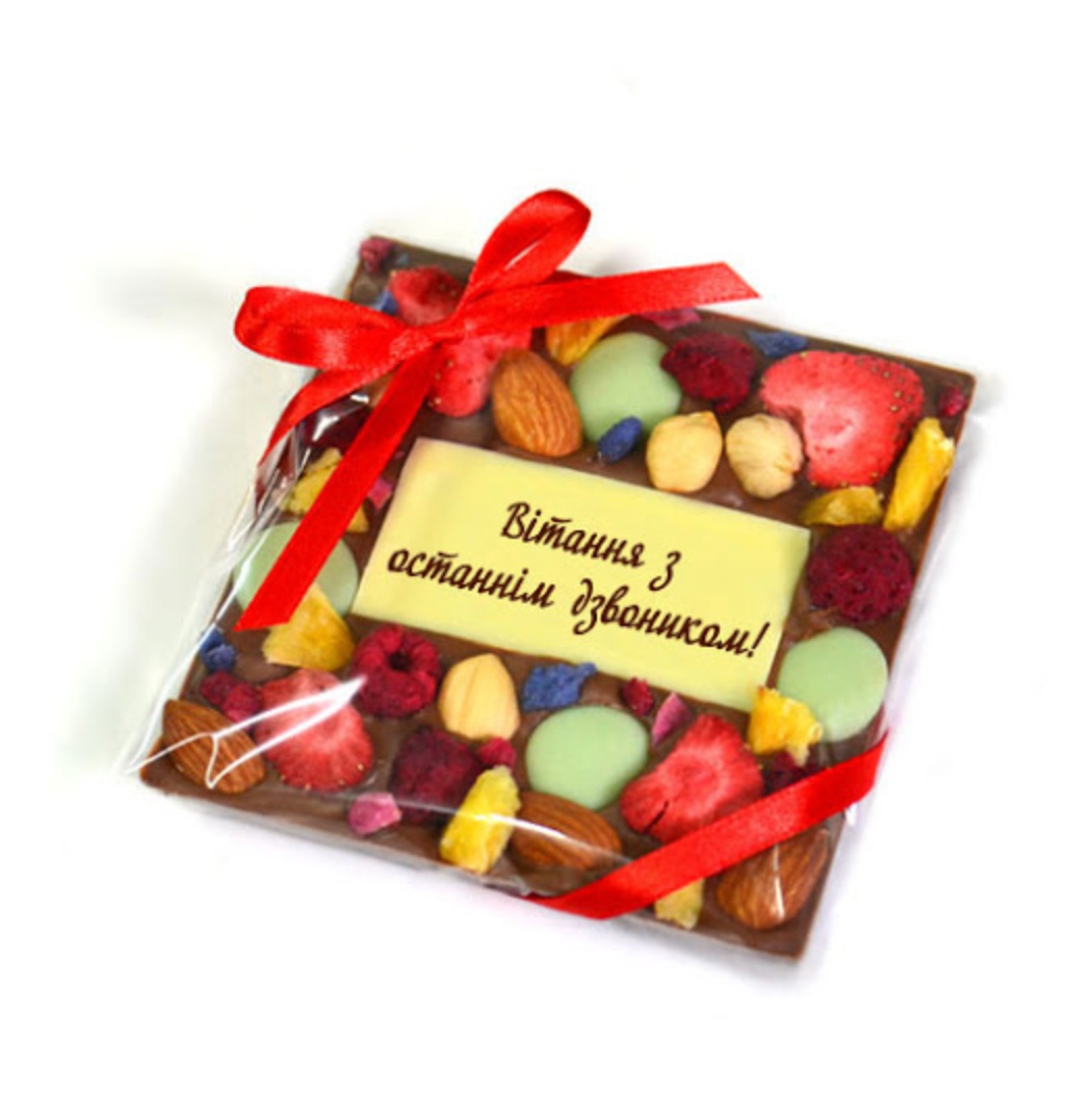 Happy Spring Handmade Chocolate Bar