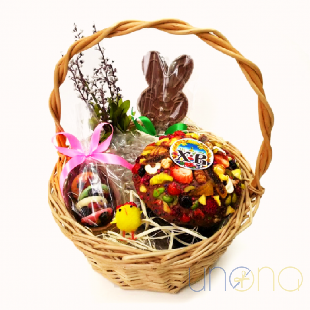 A Bit of Joy on Easter Gift Basket | Ukraine Gift Delivery.