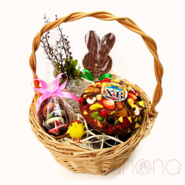 A Bit of Joy on Easter Gift Basket | Ukraine Gift Delivery.