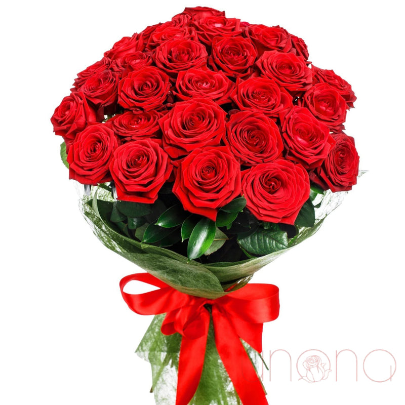 "Abundant 25 Rose Bouquet | Ukraine flowers