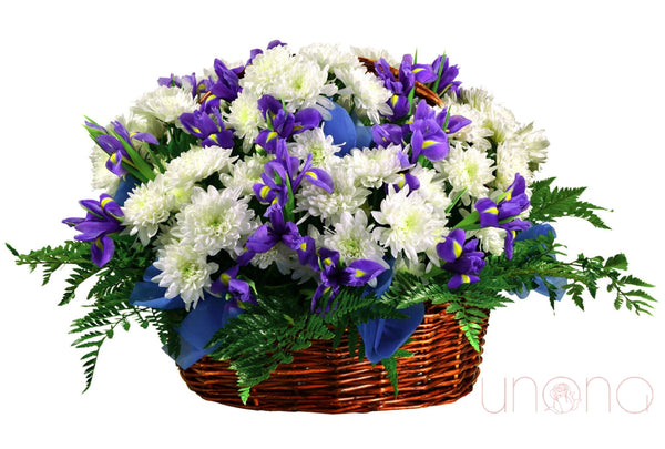 Affectionate Embrace Basket | Ukraine Gift Delivery.