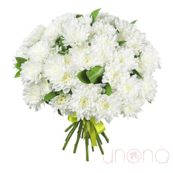 Airy Chrysanthemum Bouquet | Ukraine Gift Delivery.