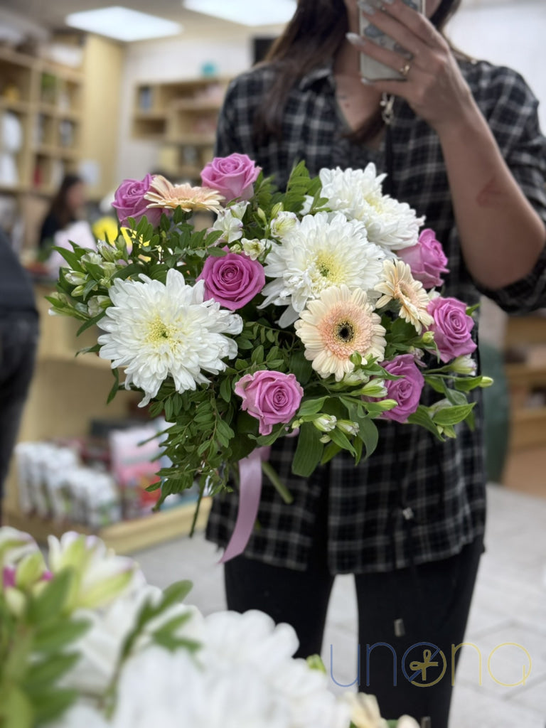 All My Love Bouquet Flowers
