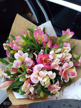 Alstroemerias Bouquet | Ukraine Gift Delivery.