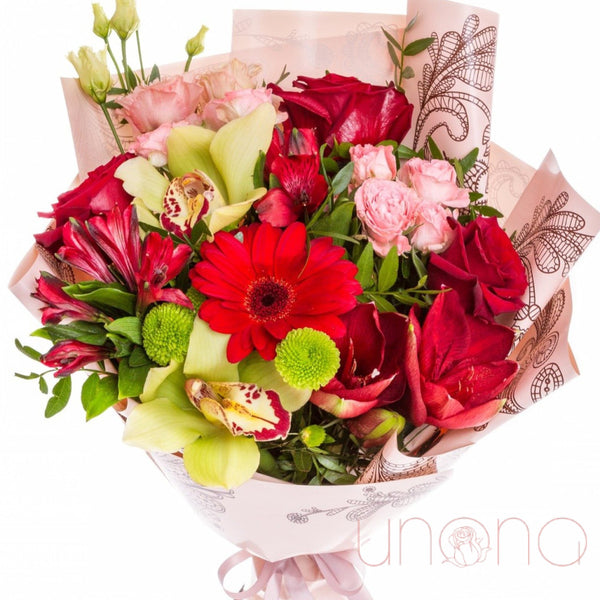 Appealing Spring Bouquet | Ukraine Gift Delivery.