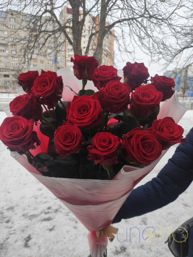 15 red roses bouquet for romantic flower delivery in Ukraine