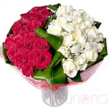 Be Mine Bouquet | Ukraine Gift Delivery.