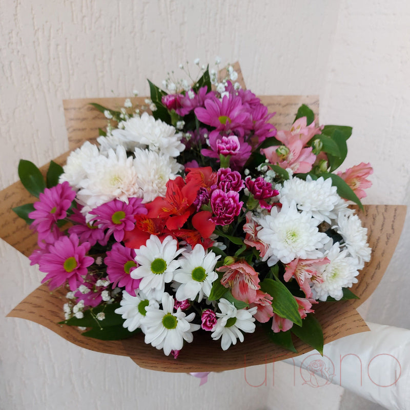 Be My Love Bouquet | Ukraine Gift Delivery.