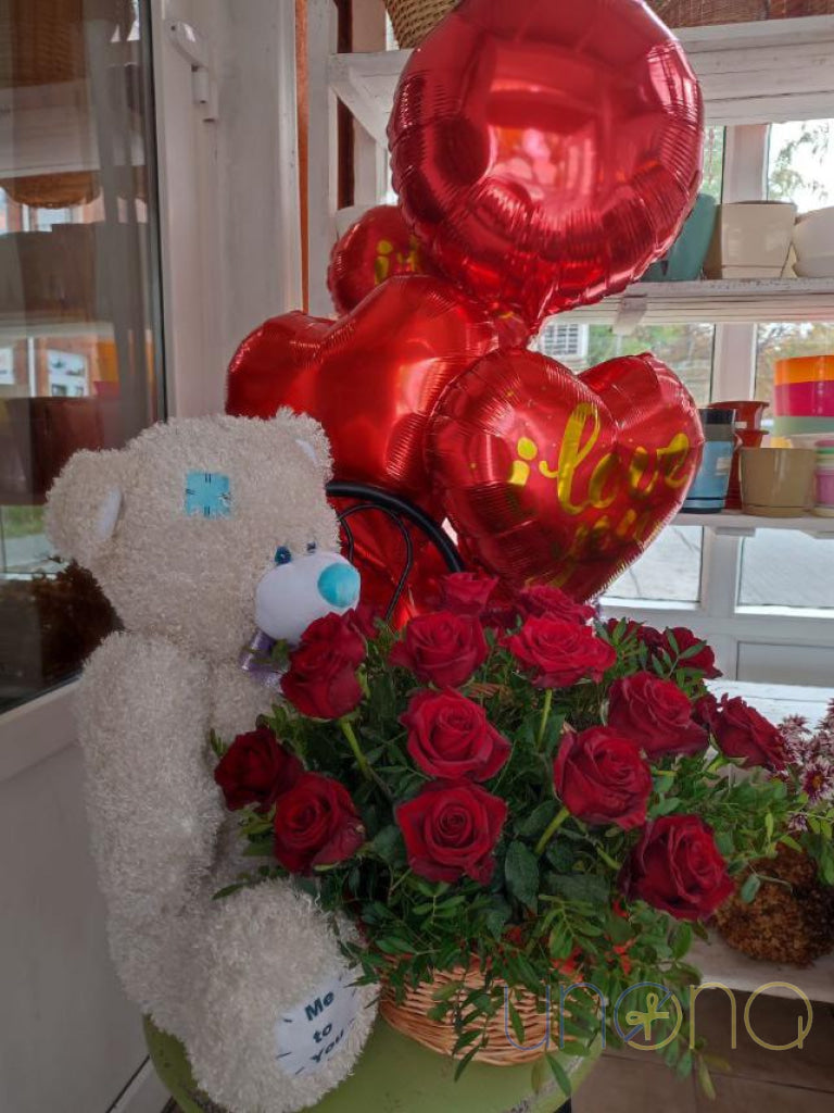 Teddy bear with heart balloons gift delivery Ukraine