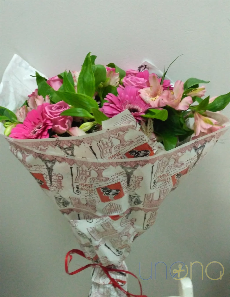Blooming Garden Bouquet | Ukraine Gift Delivery.
