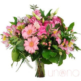 Blooming Garden Bouquet | Ukraine Gift Delivery.