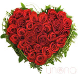 Blooming Love Arrangement | Ukraine Gift Delivery.