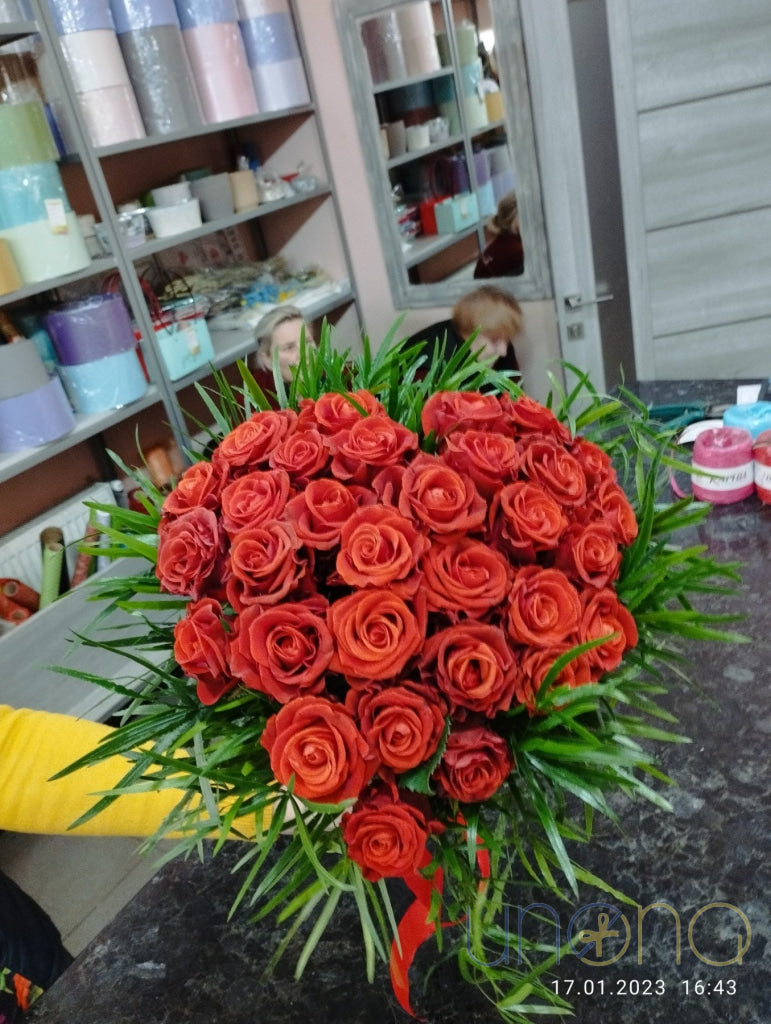 Blooming Love Arrangement For Her